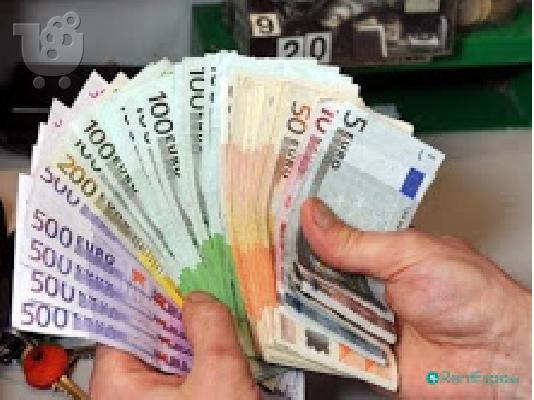 PoulaTo: Προσφορές πίστωσης χωρίς υψηλότερη χρέωση.